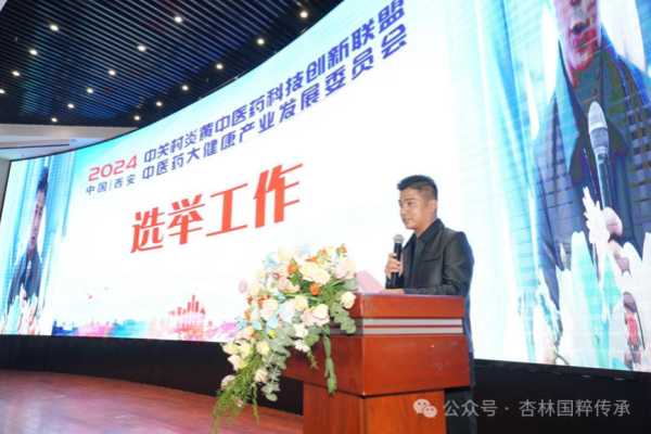 刘畅1.jpg