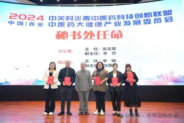 60a4982d26c7d49120d7120055b389b2_副本.jpg
