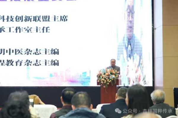 杨建宇1.jpg