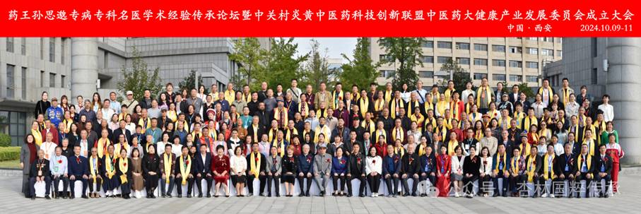 318e30c70c0ac8e066f0a894c7db4209_副本.jpg