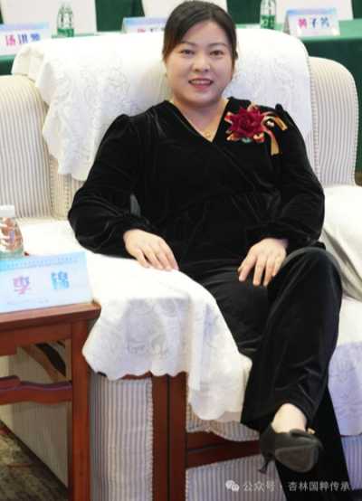 李锦.jpg