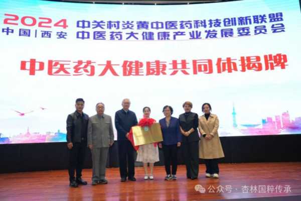cc9b475c6f6c331595232afcbff71c27_副本.jpg
