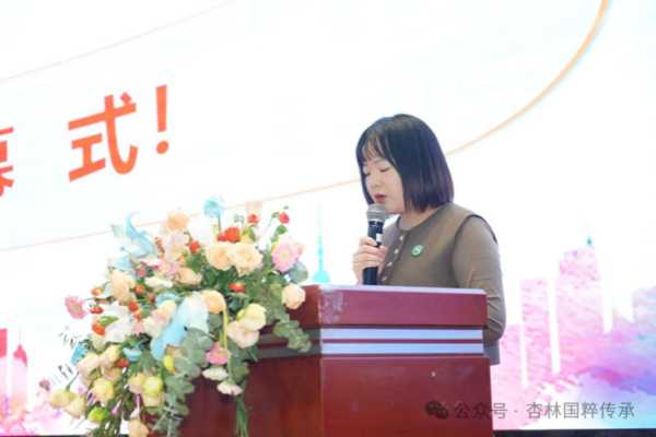 郑变变.jpg