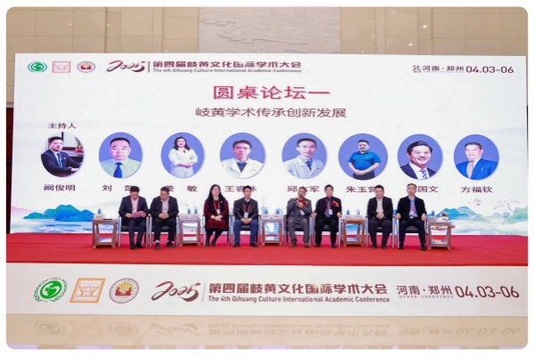 微信图片_20250409155647_副本_副本.jpg