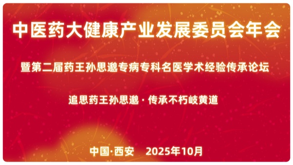 773601a52c4809ec1612337860_副本_副本.jpg